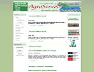 agroservis.rs screenshot