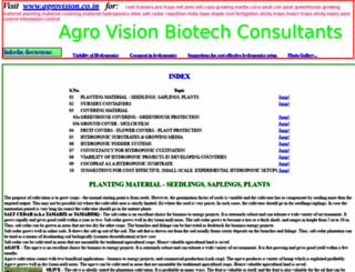 agrovision.biz screenshot