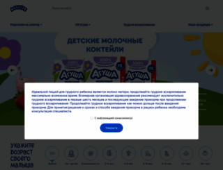 agulife.ru screenshot
