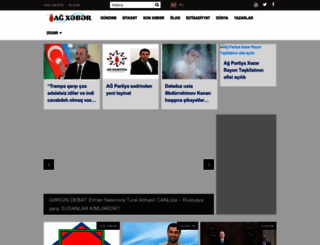 agxeber.com screenshot