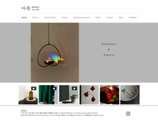 ah-won.com screenshot