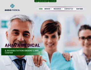 ahavamedical.com screenshot
