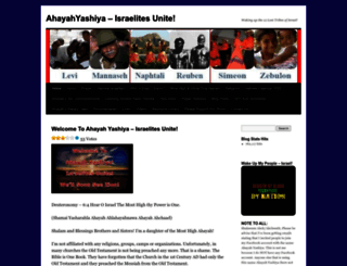 ahayahyashiyaisraelitesunite.wordpress.com screenshot