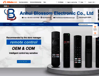 ahblossom.en.alibaba.com screenshot