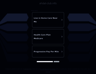 ahdat-club.info screenshot