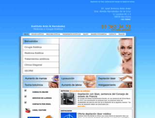 ahestetica.com screenshot