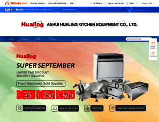 ahhualing.en.alibaba.com screenshot