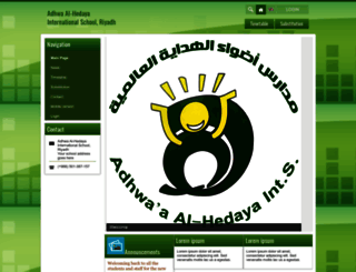 ahis.edupage.org screenshot