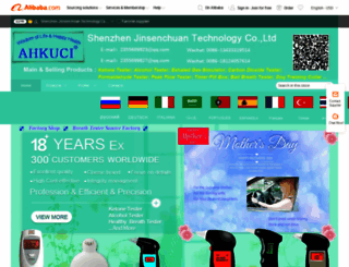 ahkuci.en.alibaba.com screenshot