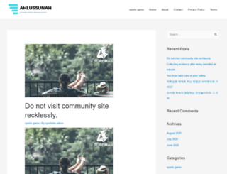 ahlussunah.org screenshot