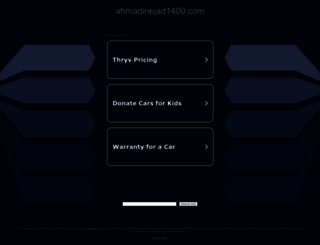 ahmadinejad1400.com screenshot