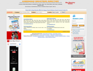 ahmedabadindustries.com screenshot