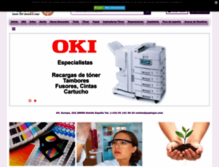 ahorraentinta.com.es screenshot