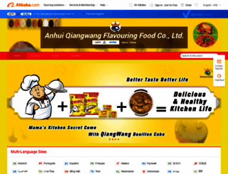 ahqiangwang.en.alibaba.com screenshot