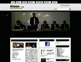 ahsanmani.info screenshot