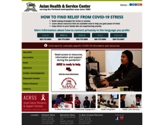 ahscpdx.org screenshot