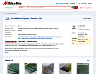 ahwhglass.en.made-in-china.com screenshot