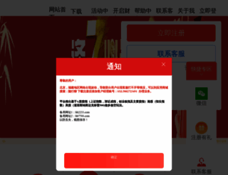 ahydf.com screenshot