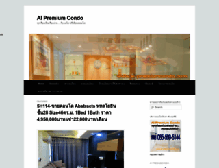 ai-premiumcondo.com screenshot