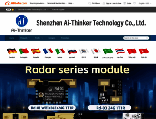 ai-thinker.en.alibaba.com screenshot