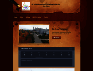 aiabu.weebly.com screenshot