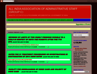 aiamshq.blogspot.com screenshot