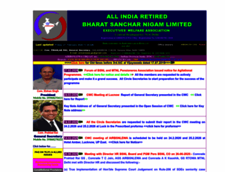 aibsnlretd.org screenshot