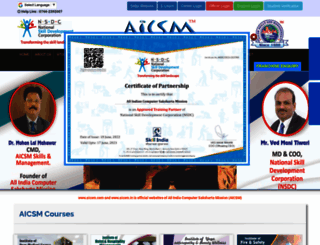 aicsm.com screenshot