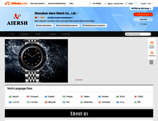 aiers.en.alibaba.com screenshot