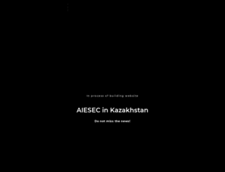 aiesec.kz screenshot