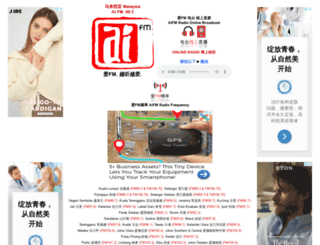 aifm.net.my screenshot