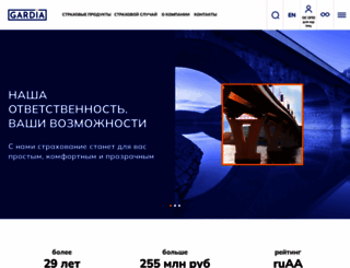 aig.ru screenshot