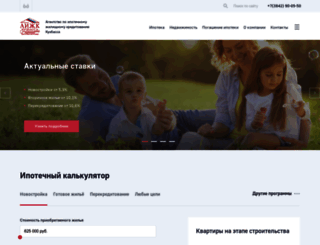 aigk-ko.ru screenshot