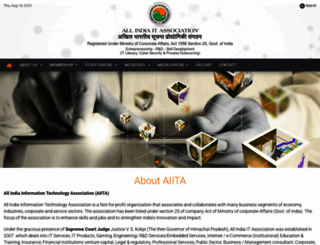 aiita.org screenshot