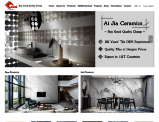 aijia-ceramics.com screenshot