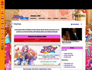 aikatsu.wikia.com screenshot
