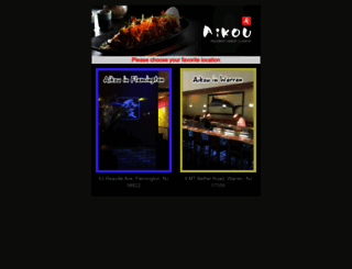aikouasiancuisine.com screenshot