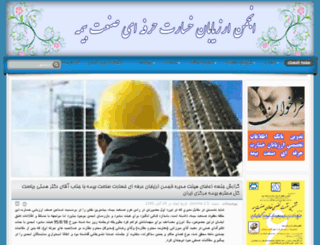 aila2006.com screenshot