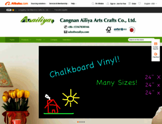 ailiya.en.alibaba.com screenshot