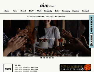 aim-e.com screenshot