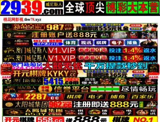 aimodihk.net screenshot