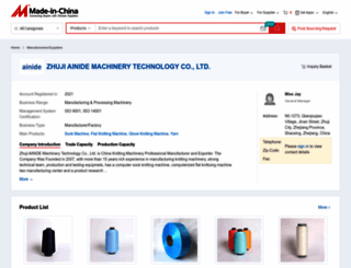 ainide.en.made-in-china.com screenshot