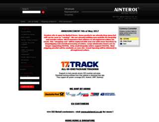 ainterol-vendors.com screenshot