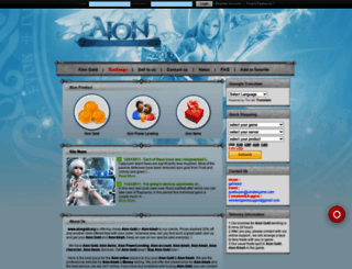 aiongold.org screenshot