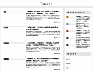 aip1008.com screenshot