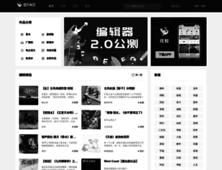 aipiaxi.com screenshot