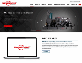 air-compressors-china.com screenshot