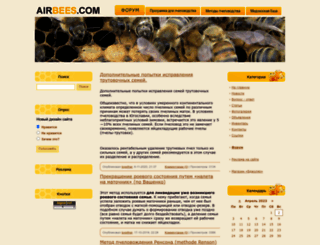 airbees.com screenshot