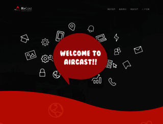 aircastsystem.com screenshot
