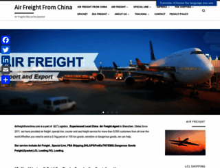 airfreightfromchina.com screenshot